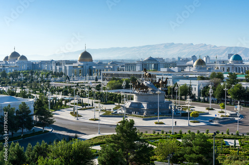 View of the presidential palace (Oguzhan) in Ashgabat Turkmenistan.  photo