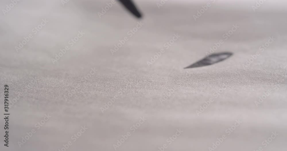 calligraphy writing Japanese kanji journey calligraphy writing Japanese kanji journey