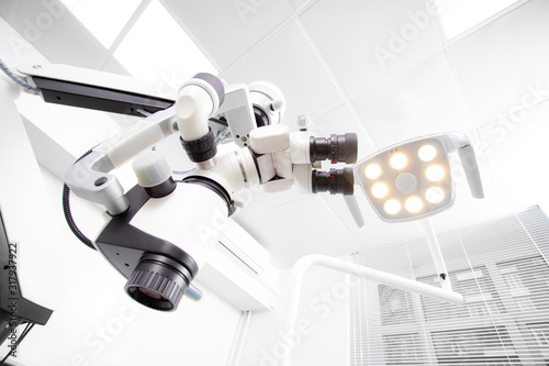 Image of a professional dental endodontic binocular microscope photo