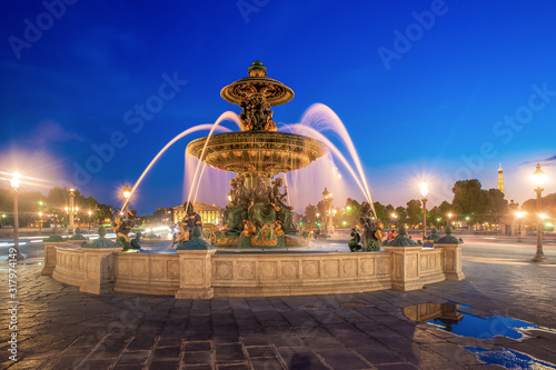 Fontaine Neptune 