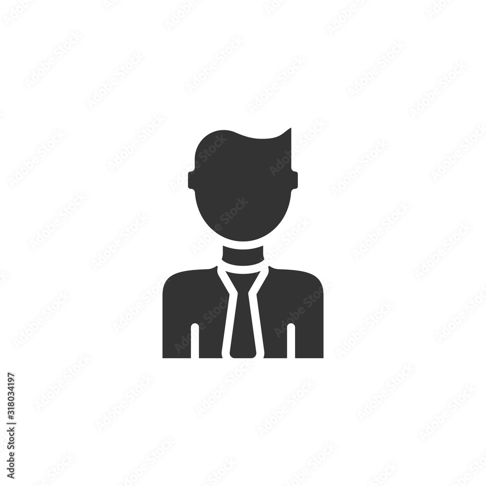 People communication icon in flat style. People vector illustration on white background. Partnership business concept. People communication icon in flat style. People vector illustration on white background. Partnership business concept.