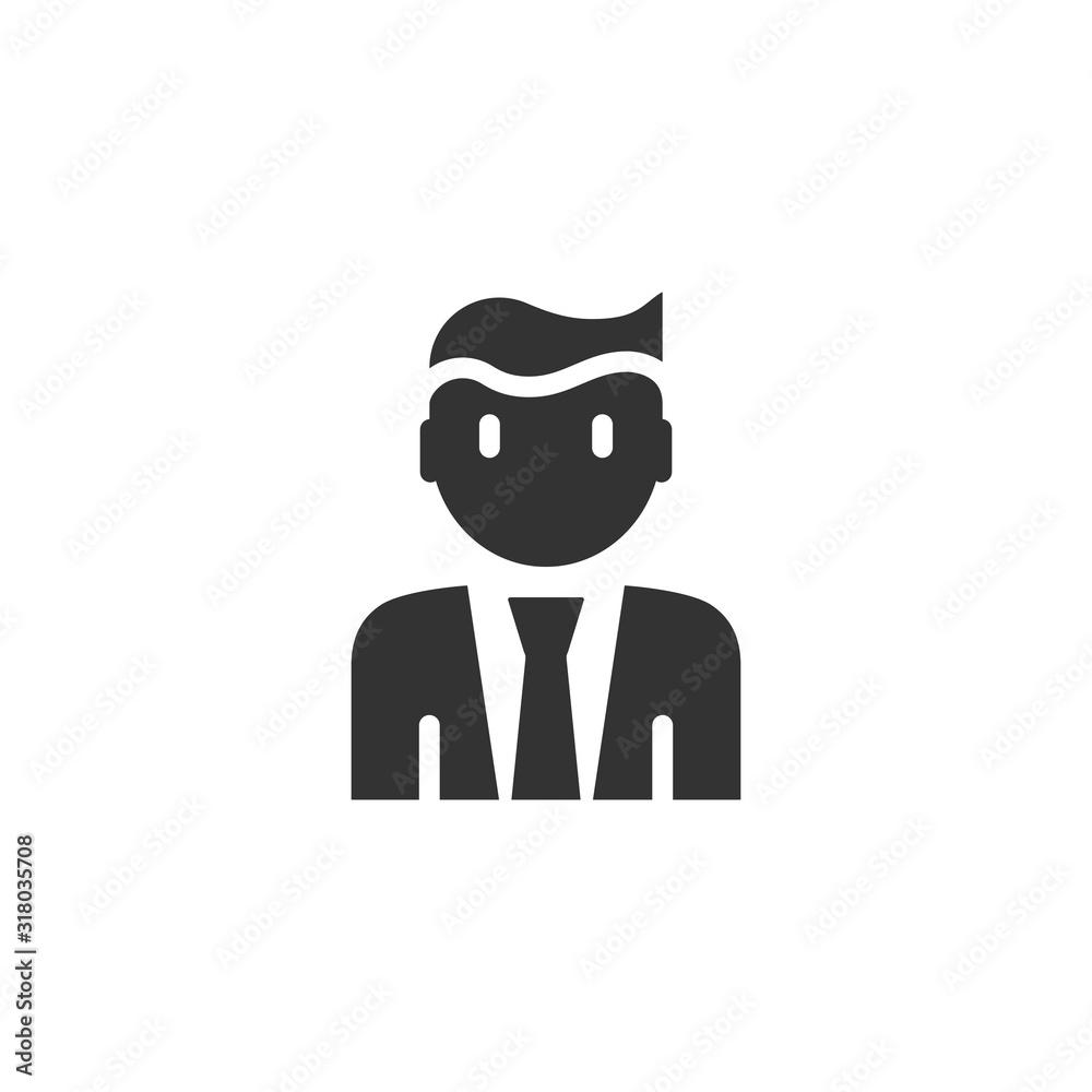 People communication icon in flat style. People vector illustration on white background. Partnership business concept. People communication icon in flat style. People vector illustration on white background. Partnership business concept.