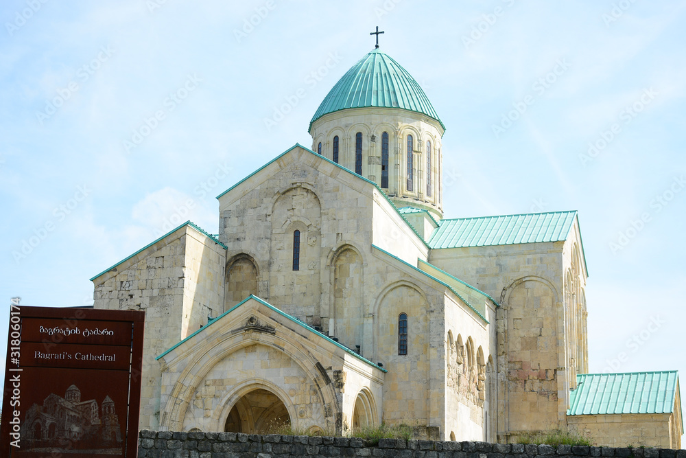 Kutaisi, Georgia - September 26, 2018: Inside Bagrati Cathedral in Kutaisi, Imereti, Georgia