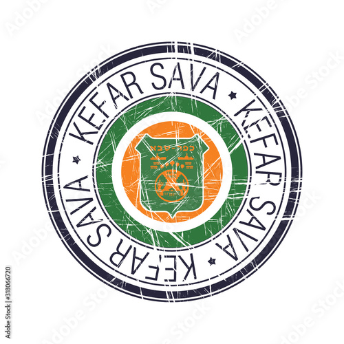 City of Kefar Sava, Israel vector stamp