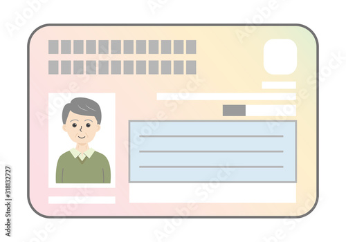 高齢男性のマイナンバーカードの表面
