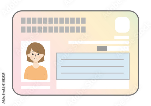 若い女性のマイナンバーカードの表面