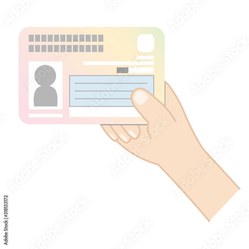 マイナンバーカードを持っている手1