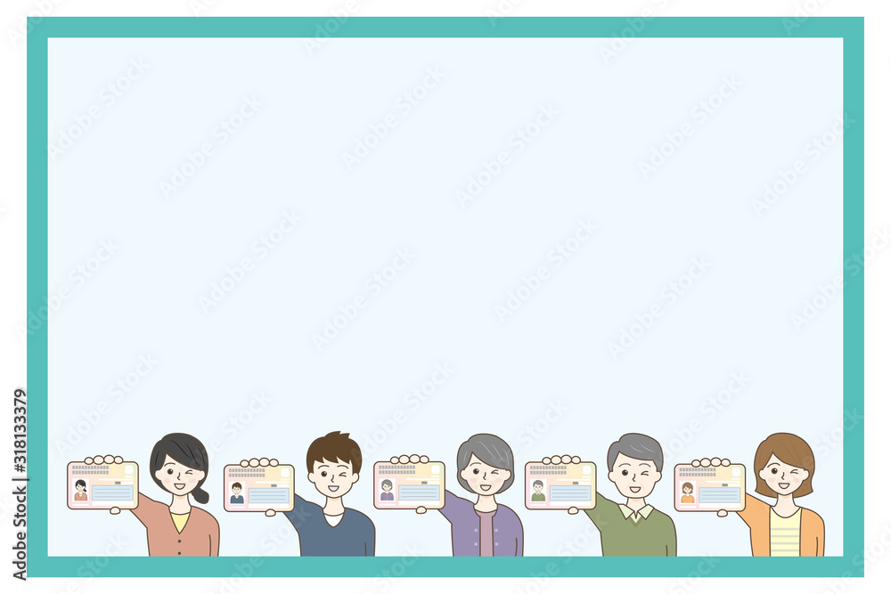 マイナンバーを持った人物のフレーム1(フチあり) マイナンバーを持った人物のフレーム1(フチあり)