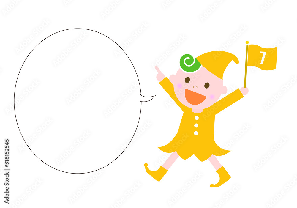 SDGs GOAL7 image unisex fairy child illustration