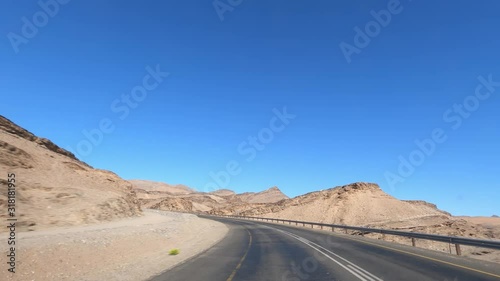 Driving On Namibian Roads, Front View photo