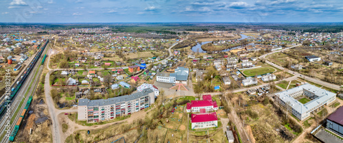 Zapadnaya Dvina is a town and the administrative center of Zapadnodvinsky District in Tver Oblast, Russia, located on the right bank of the Daugava River. photo