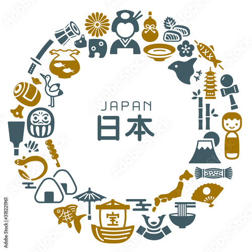 日本のアイコン　フレーム素材