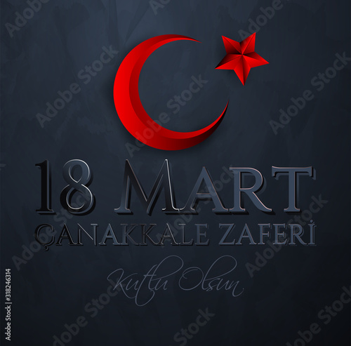 vector illustration. 18 mart canakkale zaferi national holiday , 1915 the day the Ottomans victory Canakkale Victory Monument .translation: victory of Canakkale happy holiday March 18 1915