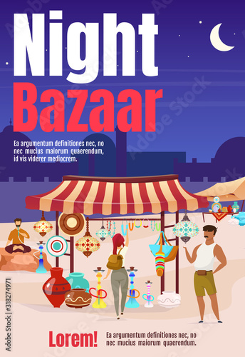 Night bazaar poster flat vector template. Turkey, Egypt street market with souvenirs. Brochure, cover, booklet one page concept design with cartoon characters. Advertising flyer, leaflet, newsletter