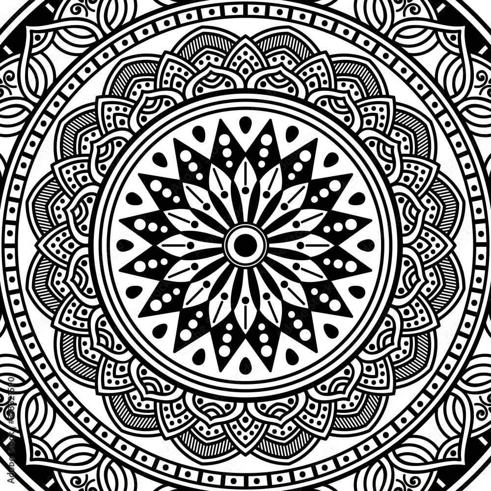 Decorative ethnic ornament isolated on white. Good decoration for the holidays. Perfect for printing, greeting card. Decorative ethnic ornament isolated on white. Good decoration for the holidays. Perfect for printing, greeting card.