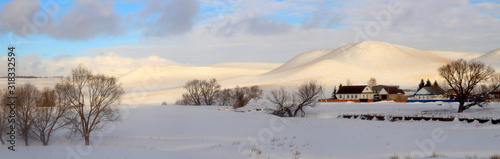 Panorama photography of winter hills