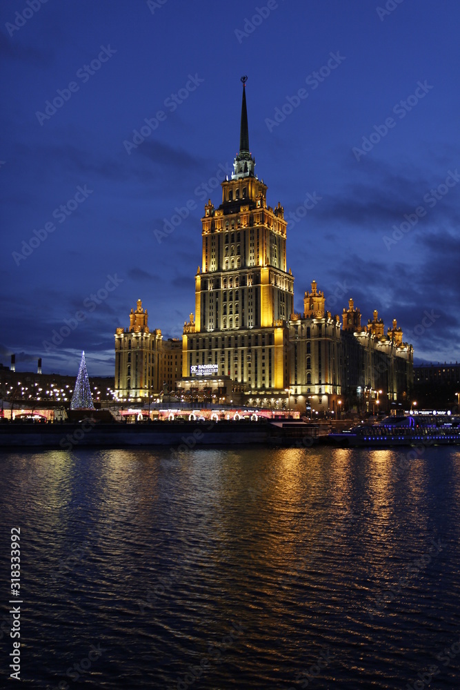 Naklejka premium Moscow City and Moscow-river at sunset time in January