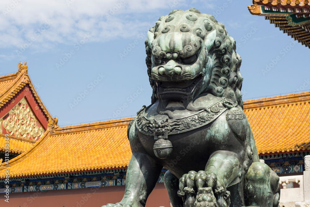 Naklejka premium Beijing