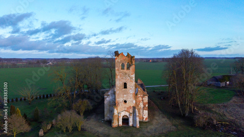 Ruins of the Lutheran Church in Salgale Latvia Near of the Bank of the River Lielupe Aerial View photo