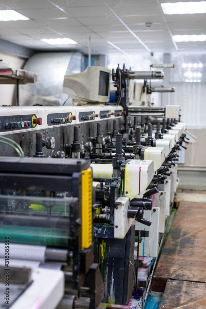 Powerful printing press at factory