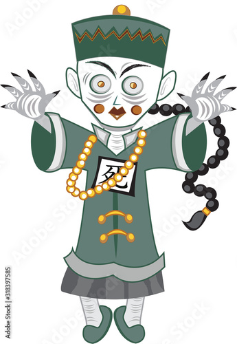 Qing Dynasty Jiangshi 僵尸 Chinese Hopping Zombie Folklore China kyonshī Stiff Corpse