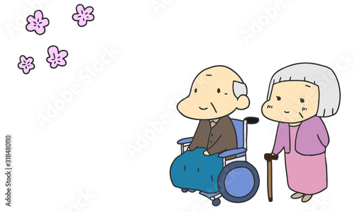 介護　老人　花見