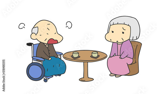 介護　老人　夫婦喧嘩