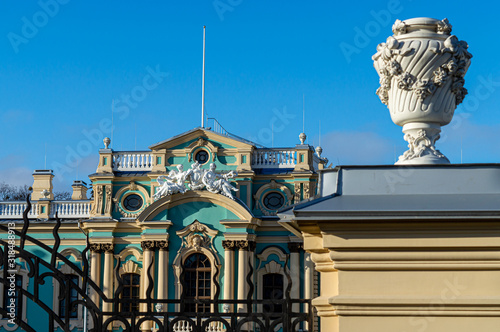 Fence of Mariyinsky Palace, the official ceremonial residence President of Ukraine in Kyiv, Ukraine on January 12, 2020.  photo