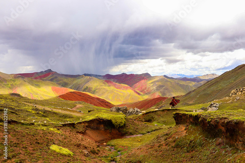Fototapeta Naklejka Na Ścianę i Meble -  Storm over the Andes