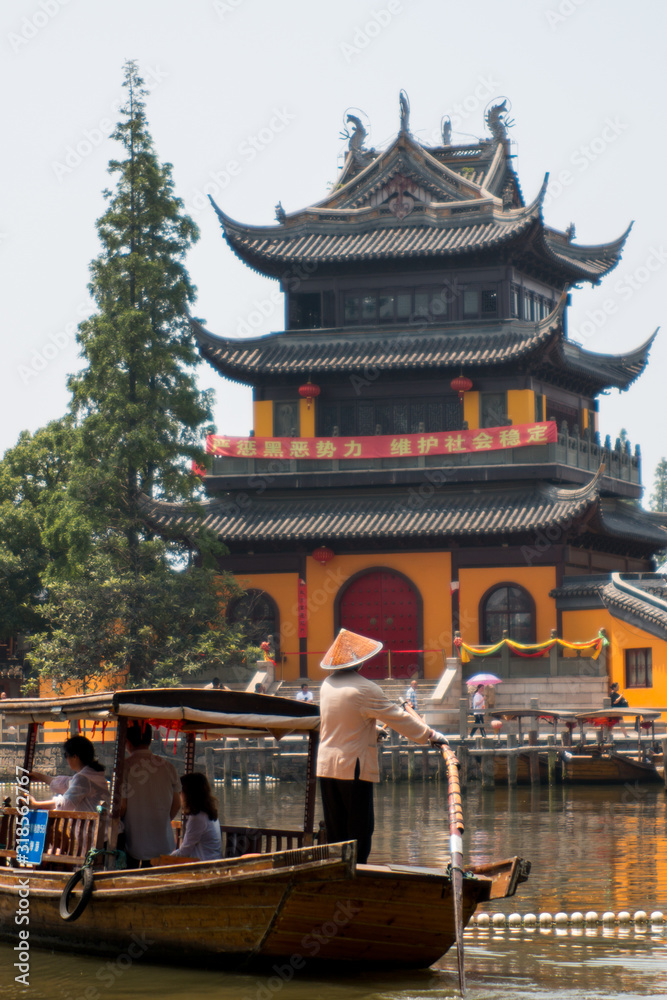 Naklejka premium Wasserdorf Shanghai China