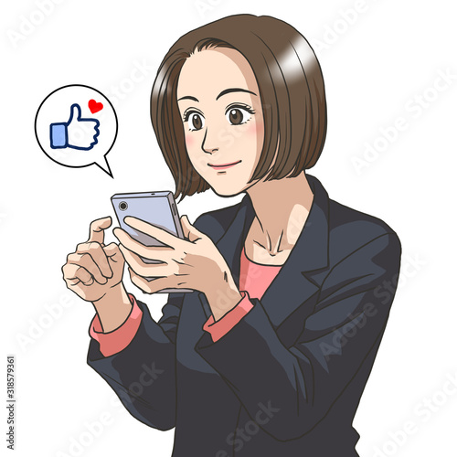 A business woman with a smartphone in her hand