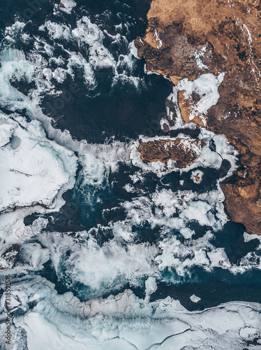 Reykjafoss waterfall in winter, Iceland photo