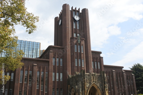 東京大学
