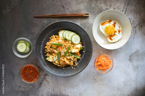 Kimchi Pork Fried Rice 