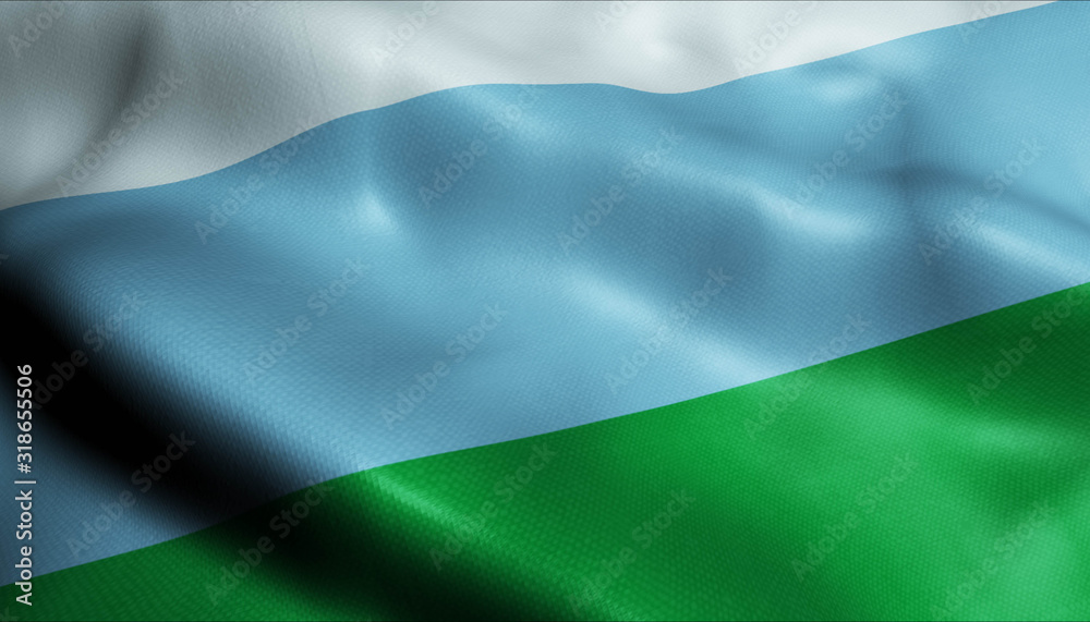 3D Waving Colombia City Flag of Nechi Closeup View 3D Waving Colombia City Flag of Nechi Closeup View