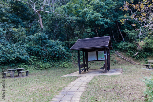 A picnic area in Shing Mun Country Park  Hong Kong