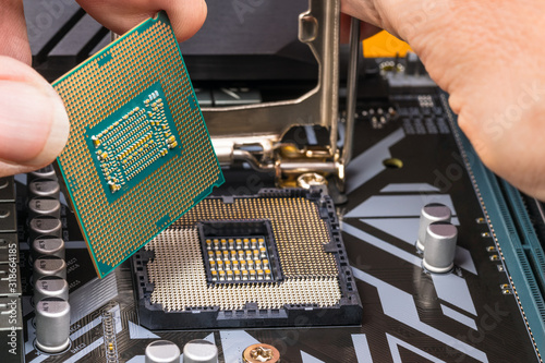 Fotografija Computer processor maintenance detail