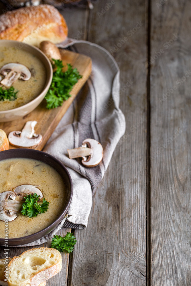 Mushroom soup puree background Mushroom soup puree background