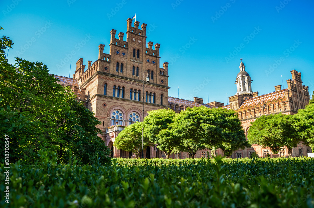 Yuriy Fedkovych Chernivtsi National University - the Leading Ukrainian Institution for Higher Education in Northern Bukovina, in Chernivtsi, a city in southwest Ukraine. 