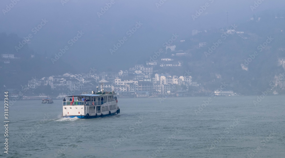 Sailing on the yangtze river  for the traveler along with the Three gorges area, in Yichang city, Hubei province China.