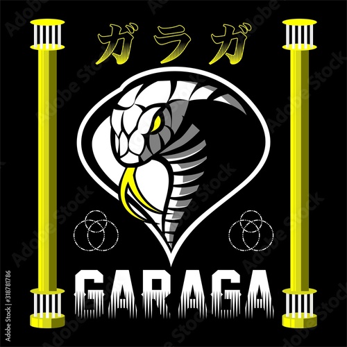 Ga ra ga E sport Logo for team club and others photo