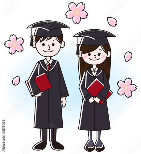 大学生_卒業