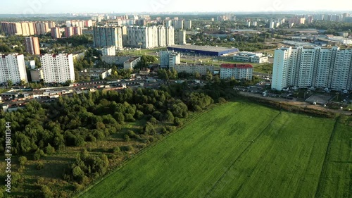 Aerial view of the residential buildings of the city of Lobnya. Late bright summer evening photo