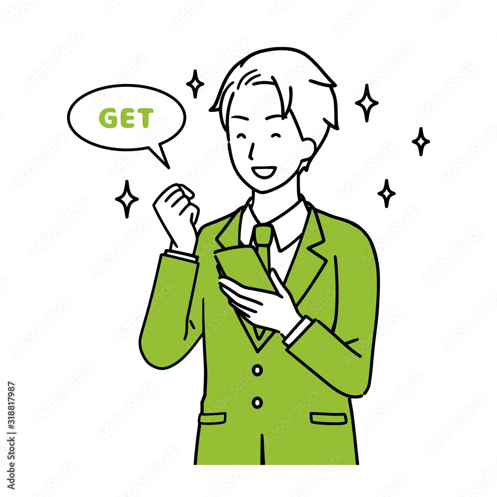 Illustration of a businessman using a smartphone, upper body. Illustration of a businessman using a smartphone, upper body.
