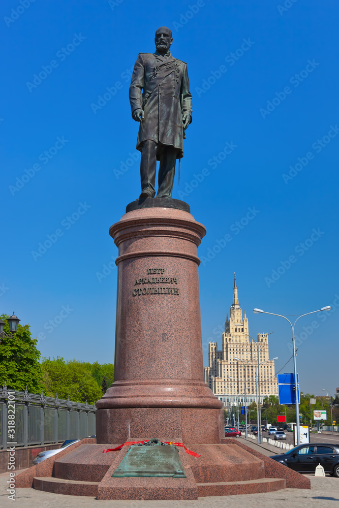 Fototapeta premium Statue of Stolypin near White House in Moscow Russia