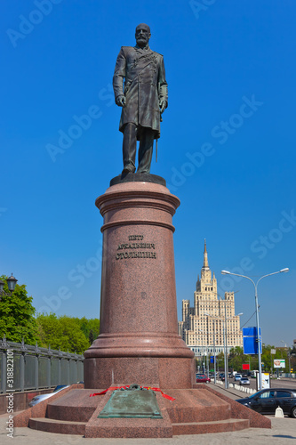 Statue of Stolypin near White House in Moscow Russia