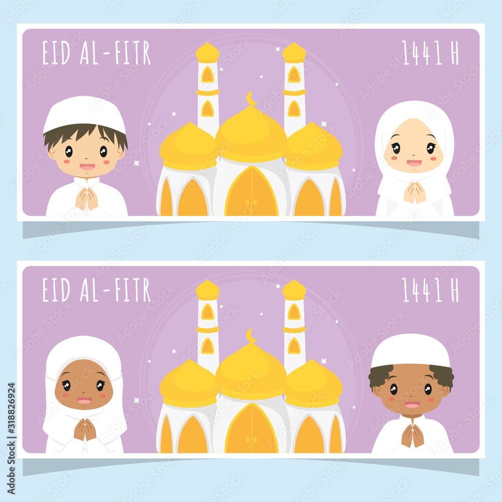 Ramadan Mubarak, Happy Eid Al-Fitr 1441 H greeting card. Happy muslim kids  and a mosque cartoon vector. Printable Eid Al-Fitr muslim celebration,  greeting card cartoon vector. Stock Vector | Adobe Stock