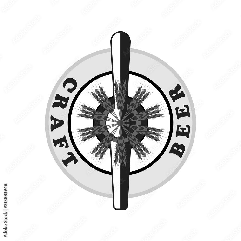 Vecteur Stock Logo for draft beer. Silhouette, label, part of beer pump