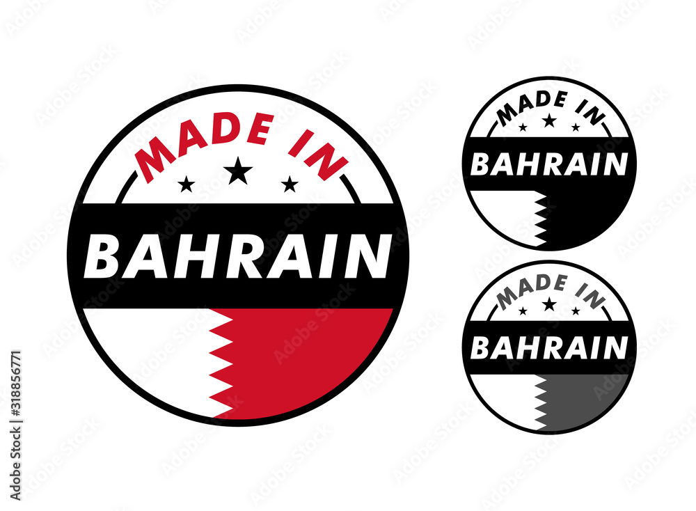 Made in Bahrain with and Bahrain flag for label, stickers, badge