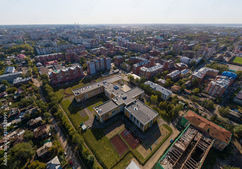 School in Tomsk city. Aerial, summer, sunny